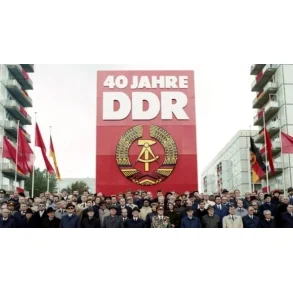 DDR Political