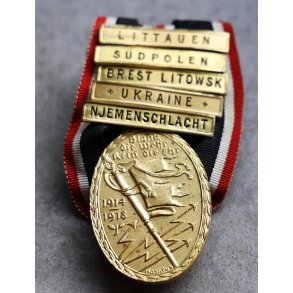 German Reich War Veteran Organization 