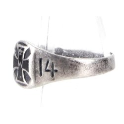 German WW1 Patriotic Iron Cross ring 'silver'