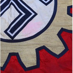 German WW2 Deutsche Arbeits Front - D.A.F. - "Musterbetrieb", exemplary factory banner / flag
