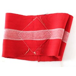 German WW2 HJ Member's Armband