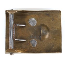 German WW2 SA EM/NCO's belt buckle