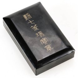 Japan WW2  Order of the Sacred Treasure78th class