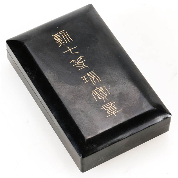 Japan WW2  Order of the Sacred Treasure78th class