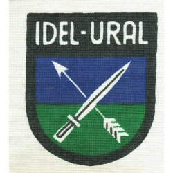 German-Russian WW2 volunteer Idel Ural Legion cap cockade
