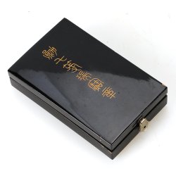 Japan WW2  Order of the Sacred Treasure 8th class
