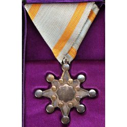 Japan WW2  Order of the Sacred Treasure 8th class