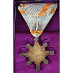 Japan WW2  Order of the Sacred Treasure 8th class