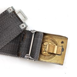 East German / DDR belt &amp; Buckle