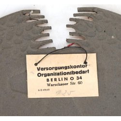 East German / DDR State Emblem (Staatswappen der DDR)