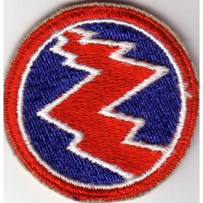 US Army 312th Logistical Command