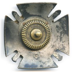 Finnish WW2 Army Officers School Graduation badge