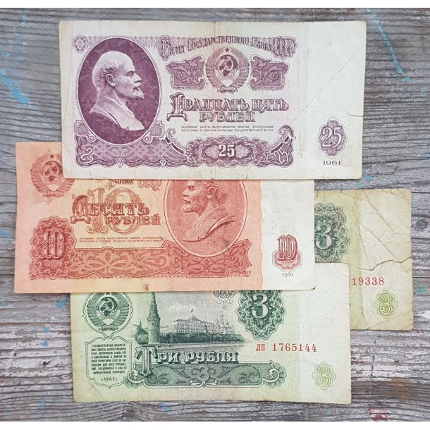 Soviet banknotes - Set!
