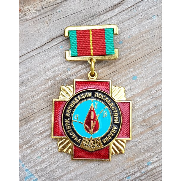 Soviet Chernobyl liquidation medal