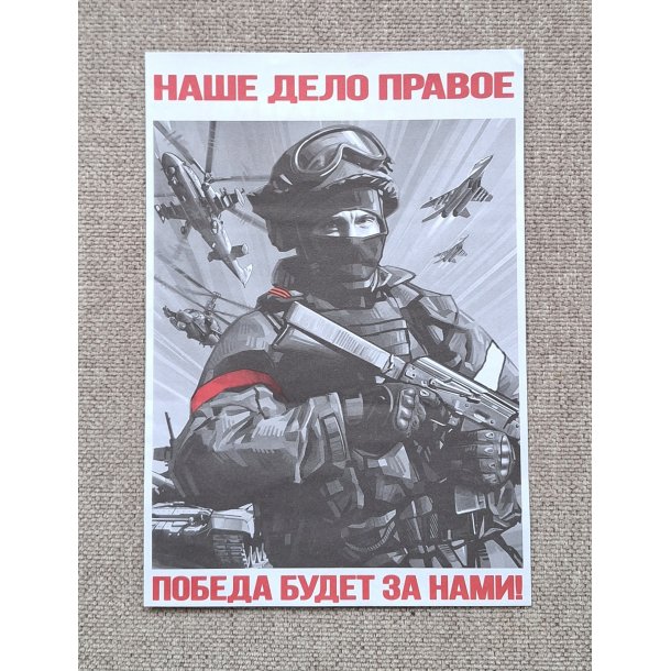 Ukraine War trophy - Russian frontline leaflet "Surrender!"