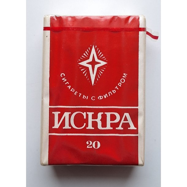 Soviet Vintage Cigarette pack - "Spark"