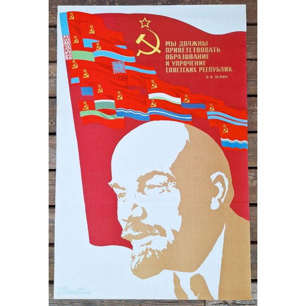 Soviet Propaganda poster - Lenin