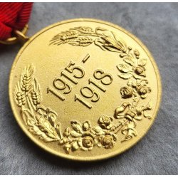 Bulgarian / German Commemorative Medal of the First World War 1915-18