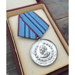Bulgaria, Medal for Honourable Service in the Ministry of Internal Affairs - 2nd Class