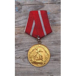 Bulgaria, Medal for Military Merit