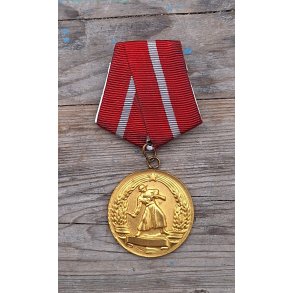 Bulgaria, Medal for Military Merit