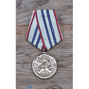 Bulgaria, Medal For Honourable Service in the Armed Forces - 15 years