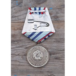 Bulgaria, Medal For Honourable Service in the Armed Forces - 15 years