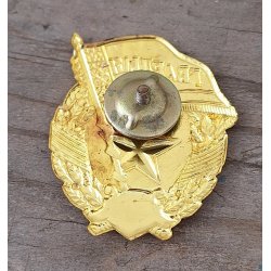 Belarus, Army Guards badge "103rd Separate Guards Airborne Brigade"