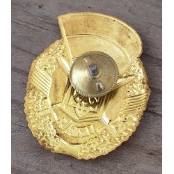 Ukraine, Army Guards badge