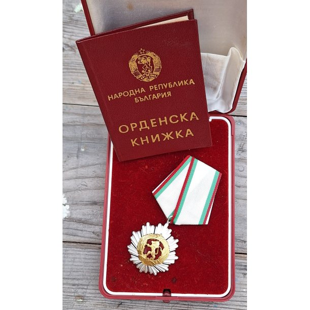 Bulgaria, Order of the People's Republic of Bulgaria - 3rd Class