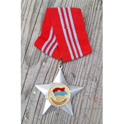 South Vietnam Viet-Cong - Order of the Soldier of Liberation, 1st class