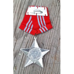 South Vietnam Viet-Cong - Order of the Soldier of Liberation, 1st class