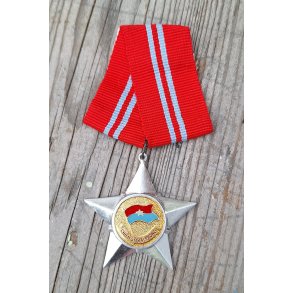South Vietnam Viet-Cong - Order of the Soldier of Liberation, 2nd class