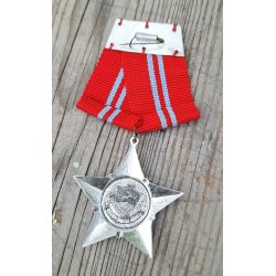 South Vietnam Viet-Cong - Order of the Soldier of Liberation, 2nd class