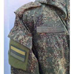 Russo-Ukrainian War: Russian Army field uniform &amp; trousers - Fully patched!