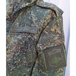 Russo-Ukrainian War: Russian Army field uniform &amp; trousers - Fully patched!