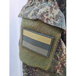 Russo-Ukrainian War: Russian Army field uniform &amp; trousers - Fully patched!