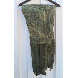 Russo-Ukrainian War: Russian Army field uniform &amp; trousers - Fully patched!