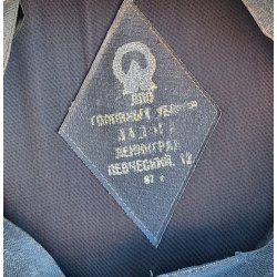 Soviet Submarine Captain 2nd class service uniform