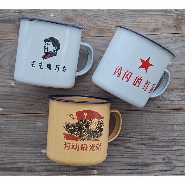 China - Enameled cups w. political propaganda