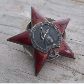 Soviet Order of the Red Star - Wartime issue (1945)