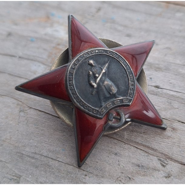 Soviet Order of the Red Star - Wartime issue (1945)