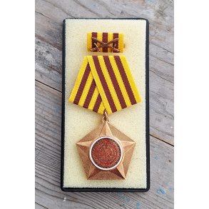 DDR, Kampforden in Bronze