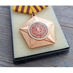 DDR, Kampforden in Bronze