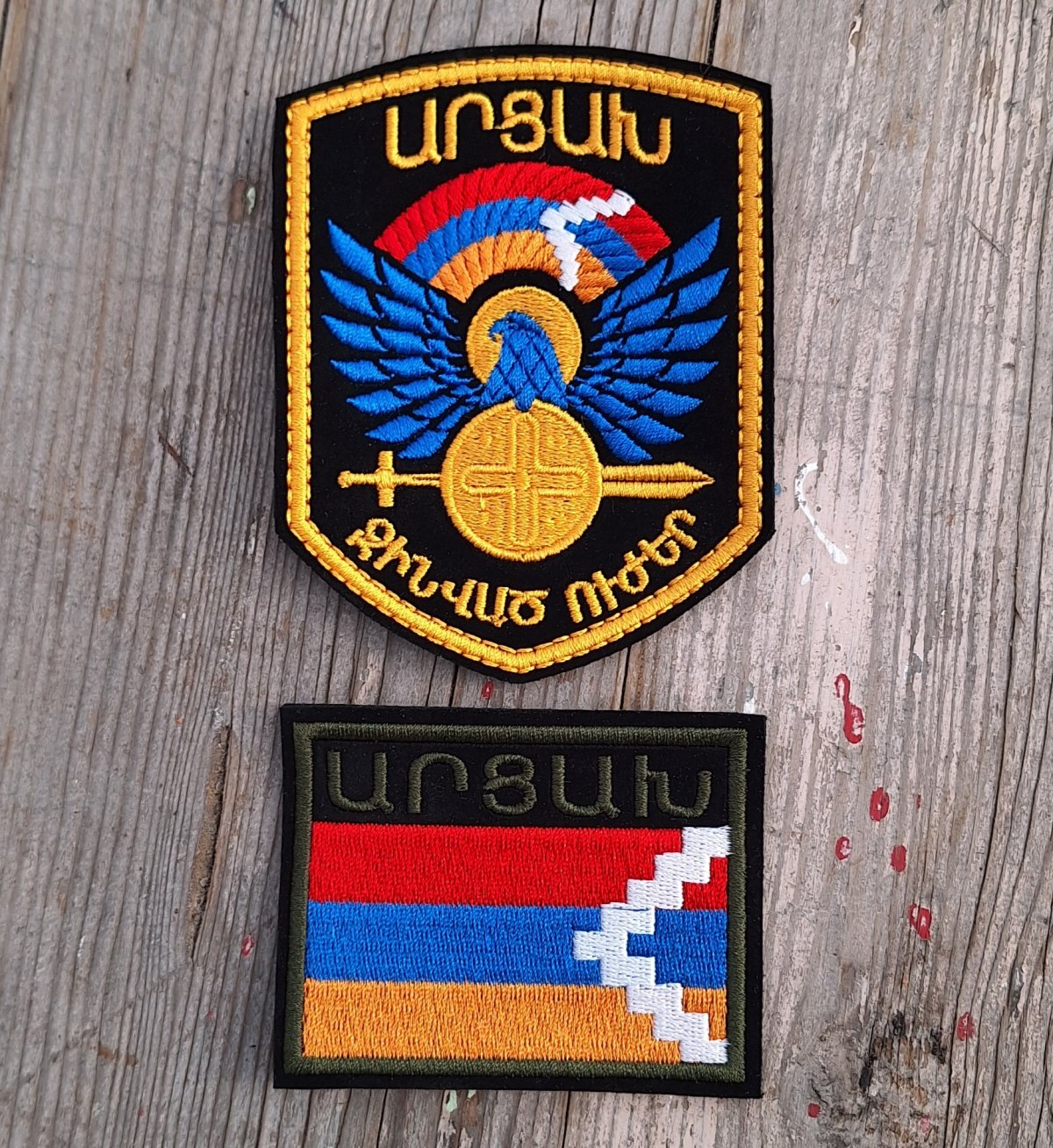 Artsakh (Nagorno-Karabakh) Army Sleeve patches - Other Countries ...