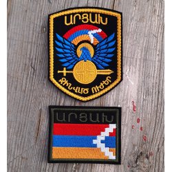 Artsakh (Nagorno-Karabakh) Army Sleeve patches 