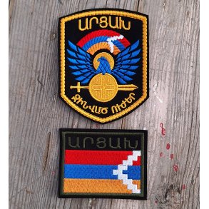Artsakh (Nagorno-Karabakh) Army Sleeve patches 