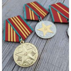 Soviet KGB Impeccable Service medals