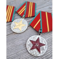 Soviet KGB Impeccable Service medals