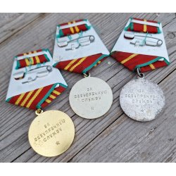 Soviet KGB Impeccable Service medals